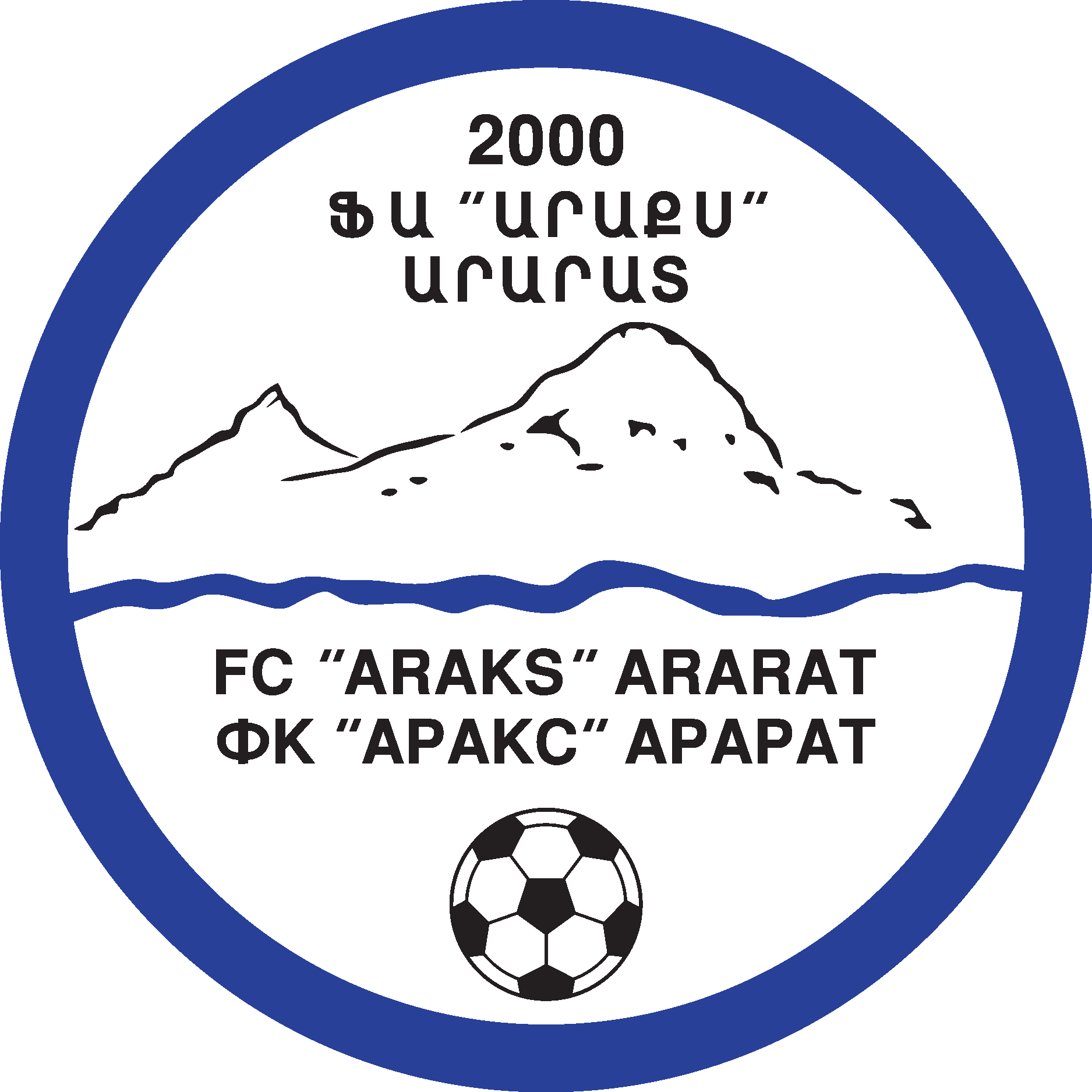 FK Araks Ararat Logo Vector Logo